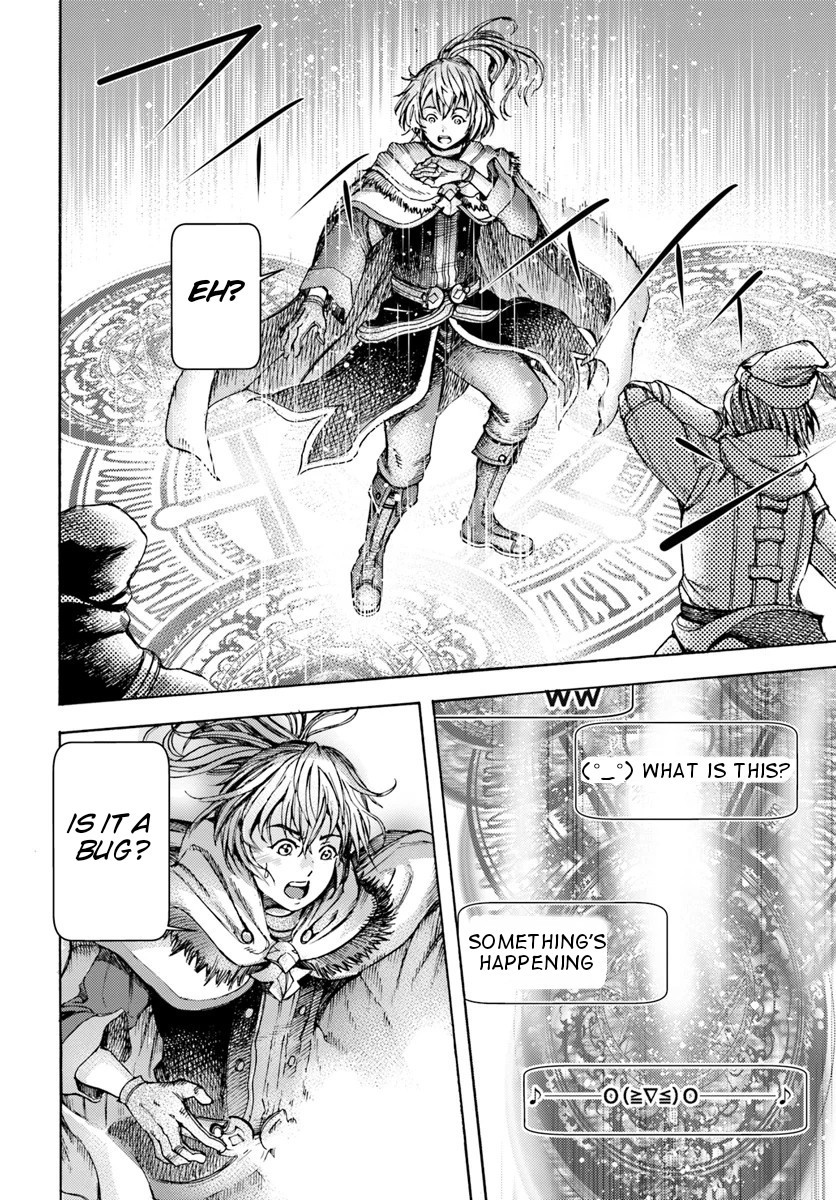 Shoukan sareta Kenja wa Isekai wo Yuku Chapter 1 12